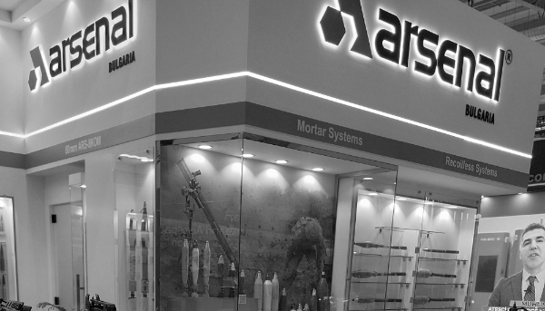 The Bulgarian Arsenal group's stand at the World Defense Show in Riyadh, 4-8 February 2024.