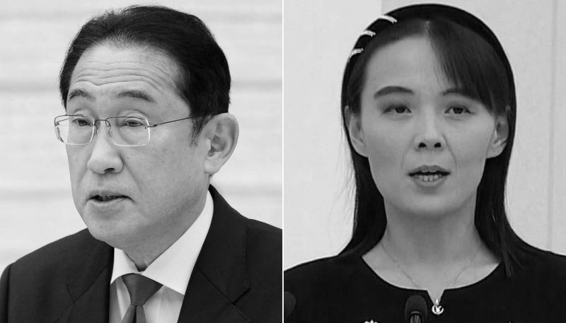 The Japanese Prime Minister Fumio Kishida, and the sister of North Korean leader Kim Jong-Un, Kim Yo-Jong.