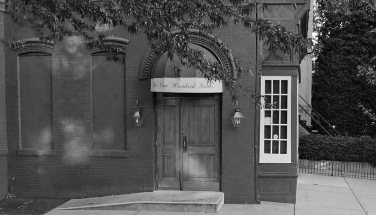 The 116 Club, located on 3rd Street, between Congress, the Supreme Court and other seats of power.