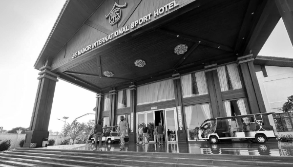 Employees of a private security company at the 36 Manor International Sport Hotel in Laos.