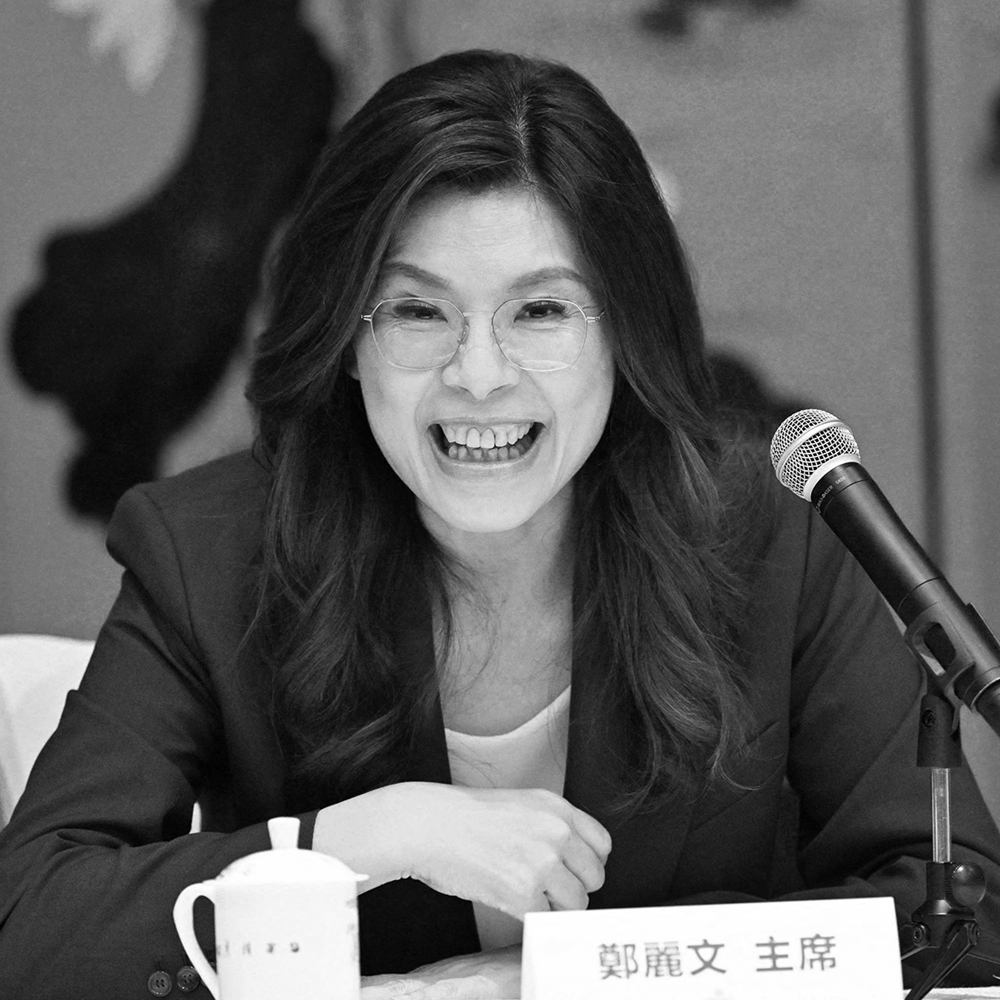 Kuomintang leader Cheng Li-wun during a press conference in Beijing on 10 April 2026.