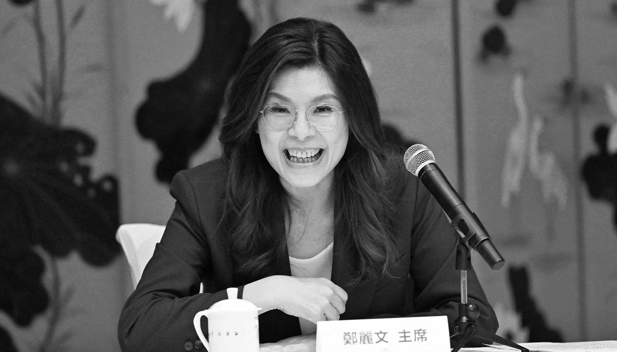 Kuomintang leader Cheng Li-wun during a press conference in Beijing on 10 April 2026.
