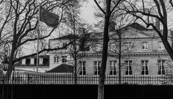 The Chinese embassy in Paris.
