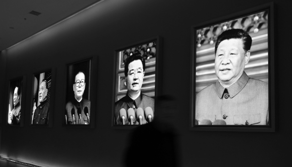 Portraits of Chinese statesmen Mao Zedong, Deng Xiaoping, Jiang Zemin, Hu Jintao and Xi Jinping at the Chinese Revolution Museum.