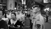 Celebration of the Chinese National Day at the Bund in Shanghai.