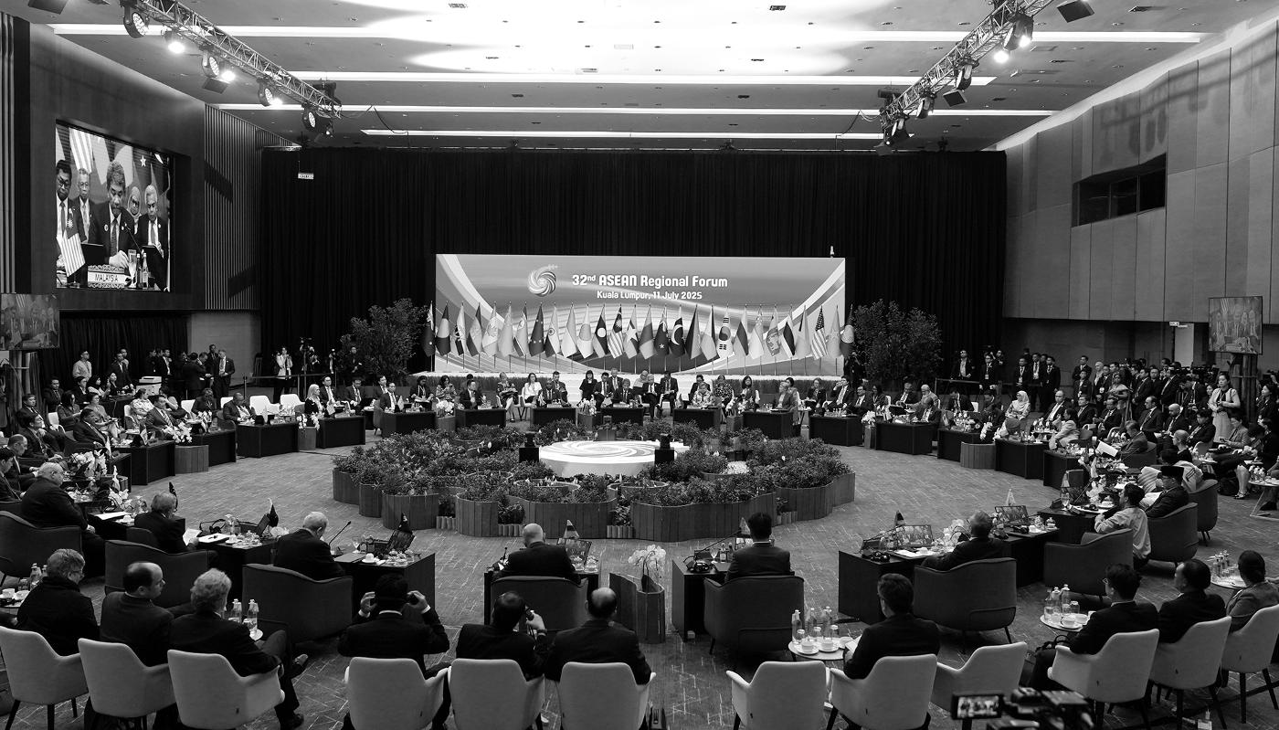 The 32nd ASEAN Regional Forum Foreign Ministers' Meeting in Kuala Lumpur, Malaysia, 11 July 2025.