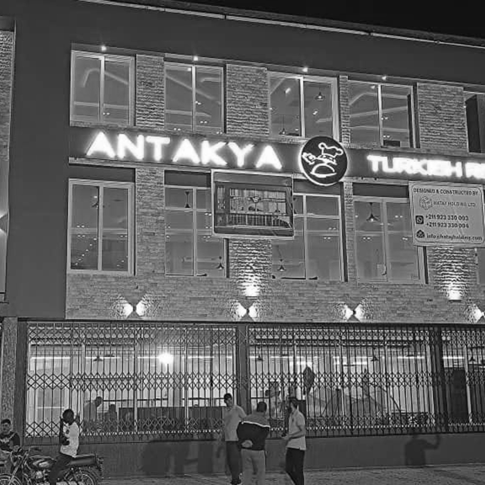 Antakya, a Turkish restaurant in Juba, South Sudan.