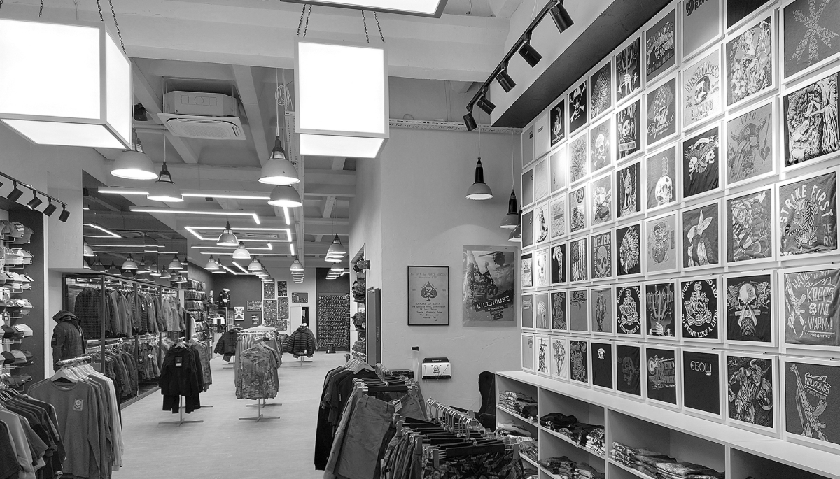 The Abrams military equipment shop in Kyiv.