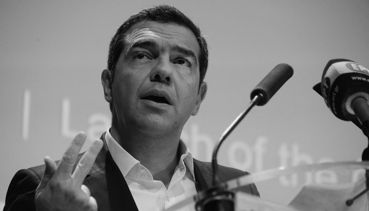 Former Greek Prime Minister Alexis Tsipras at a conference held to mark the launch of the Sovereign Debt Chair at Sciences Po Paris, in Paris, on 27 November 2019. 