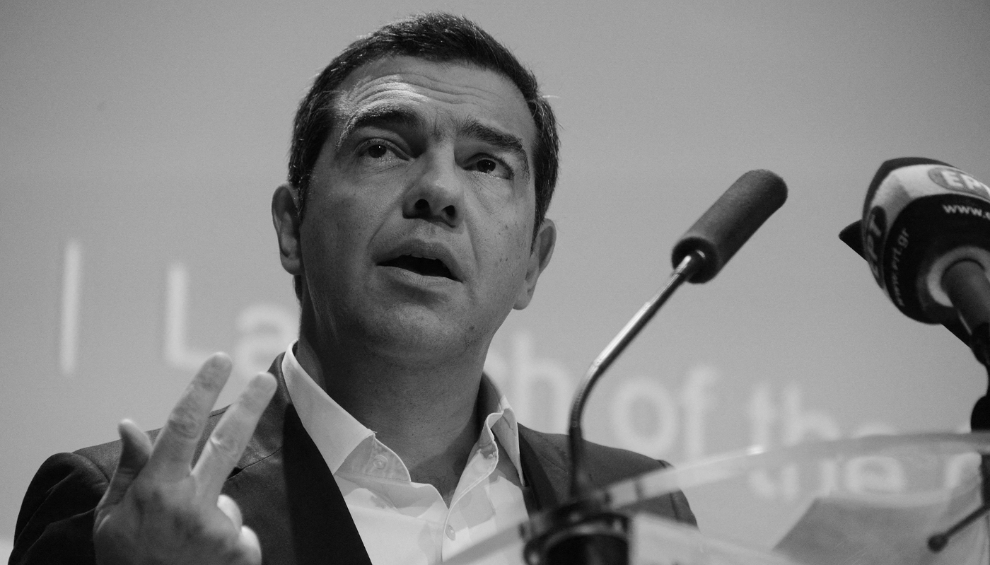 Former Greek Prime Minister Alexis Tsipras at a conference held to mark the launch of the Sovereign Debt Chair at Sciences Po Paris, in Paris, on 27 November 2019.