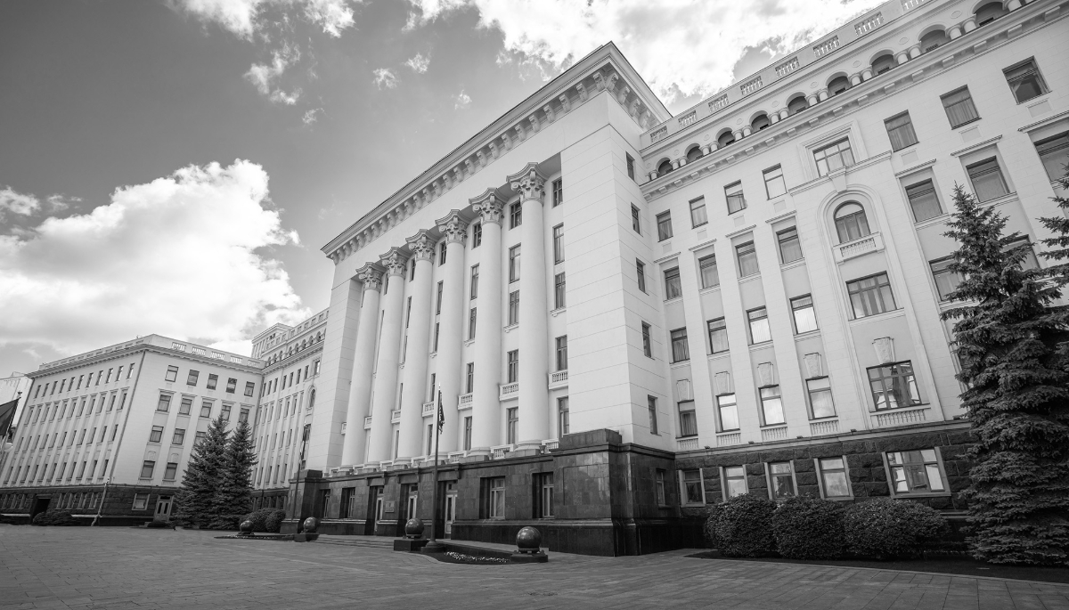 The presidential office building in Kyiv, Ukraine.