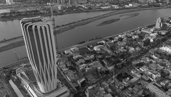 The new Central Bank of Iraq tower in the al-Jadiriya district in Baghdad, Iraq.