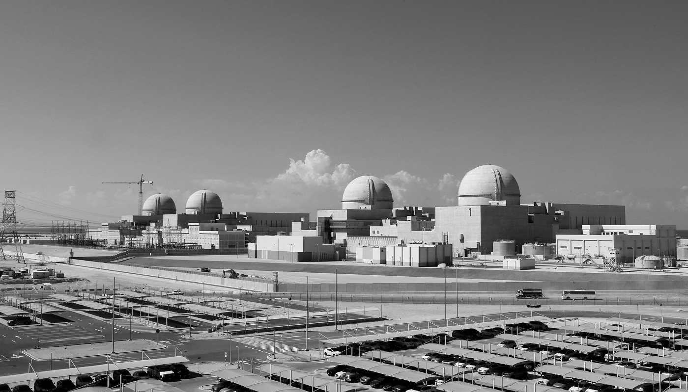 UAE  UAE moves towards second nuclear plant as AI energy challenges loom -  31/07/2024 - Intelligence Online