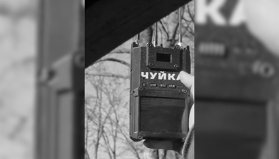 BlueBird Tech's Chuyka RF detector deployed by GUR operators in Donbass to detect the presence of FPV drones.