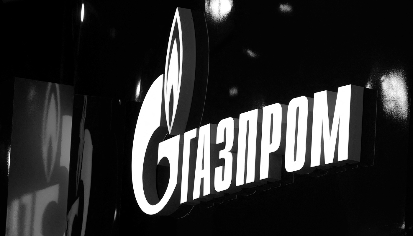 The logo of the Russian gas producer Gazprom displayed at the St Petersburg International Economic Forum (SPIEF) on 5 June 2024.