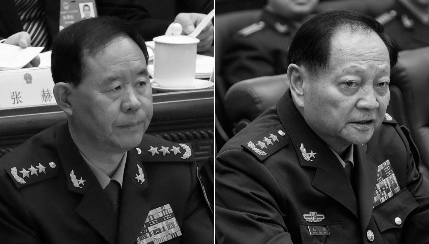 In the latest PLA purges, General Liu Zhenli (left) and General Zhang Youxia were removed from their posts without being imprisoned.