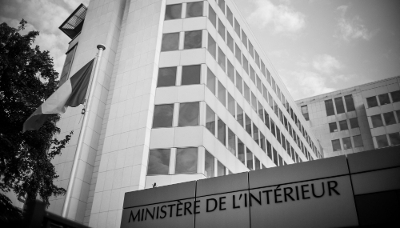 The headquarters of the DGSI domestic intelligence service in Levallois-Perret, France, 13 July 2018.