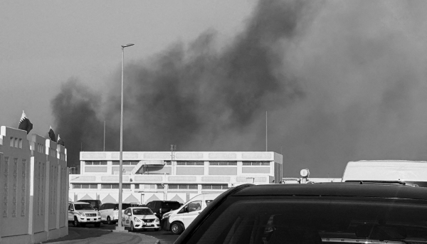 Smoke rises in Doha, Qatar, following several explosions on 9 September 2025.