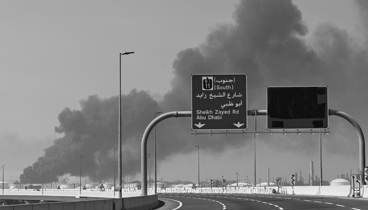 Iranian Shahed-136 kamikaze drone strikes on Dubai's Jebel Ali port, on 1 March 2026.