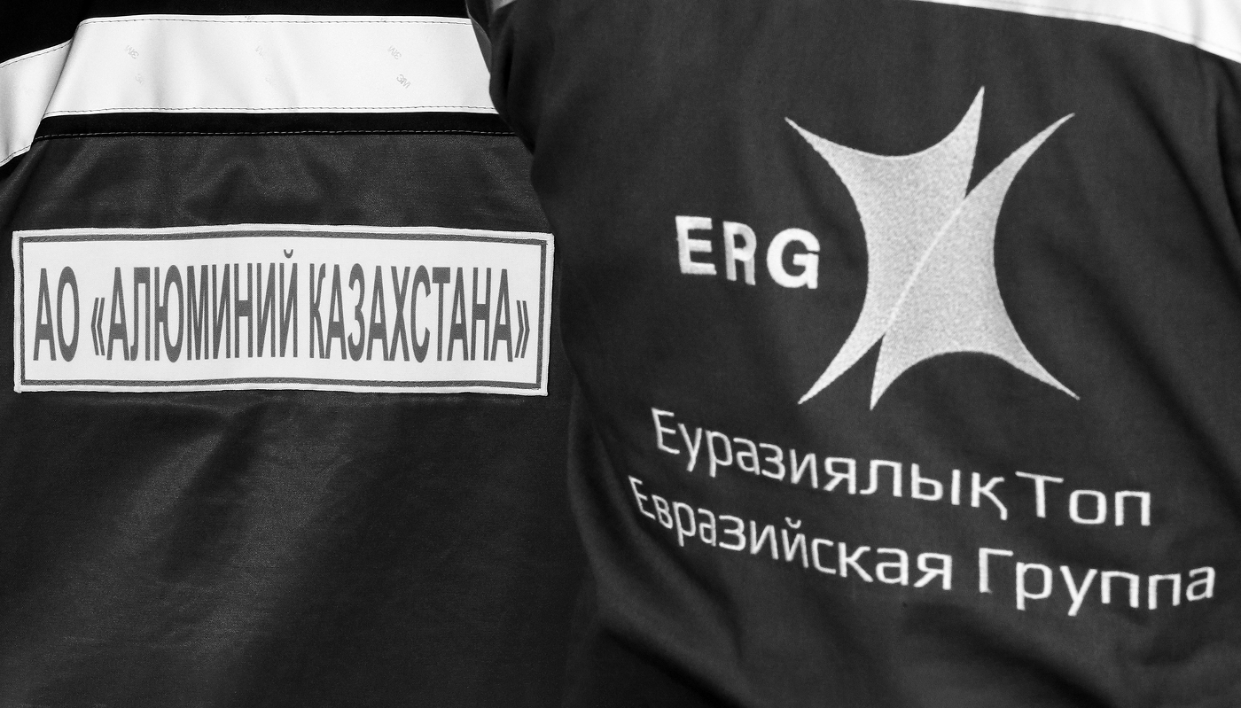 Mining firm Eurasian Resources Group (ERG, formerly ENRC)'s company logo worn on the jacket of a worker at the JSC Kazakhstan Aluminium plant in Pavlodar, Kazakhstan.