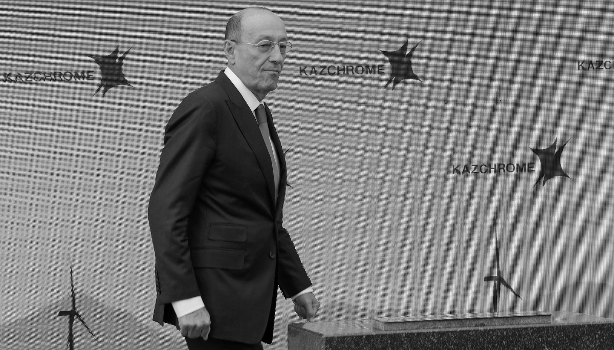 Alexander Machkevich, co-founder of the mining conglomerate Eurasian Resources Group (ERG, which holds the assets of the former ENRC), died on 22 March 2025.