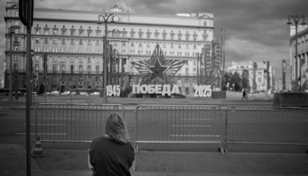FSB headquarters during celebrations for Victory Day, which commemorates the Soviet Union's victory over Nazi Germany, 7 May, 2025.