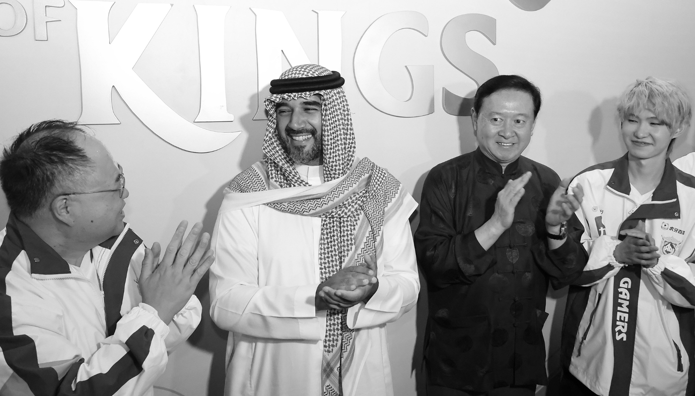 Prince Faisal bin Bandar bin Sultan Al Saud beside Chang Hua, Chinese Ambassador to Saudi Arabia, during the 2025 Esports World Cup in Riyadh, 26 July 2025.