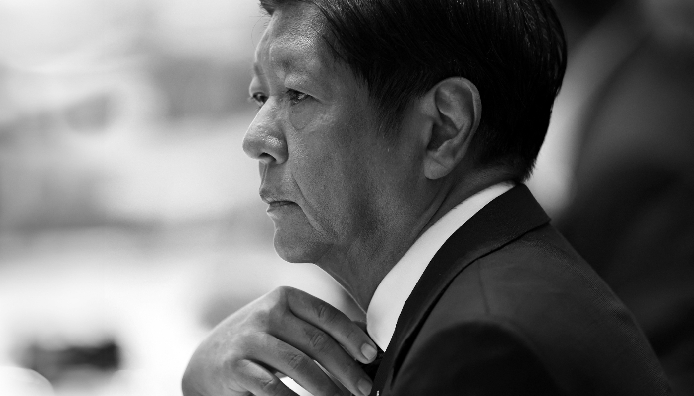 Philippine President Ferdinand 'Bongbong' Marcos Jr.