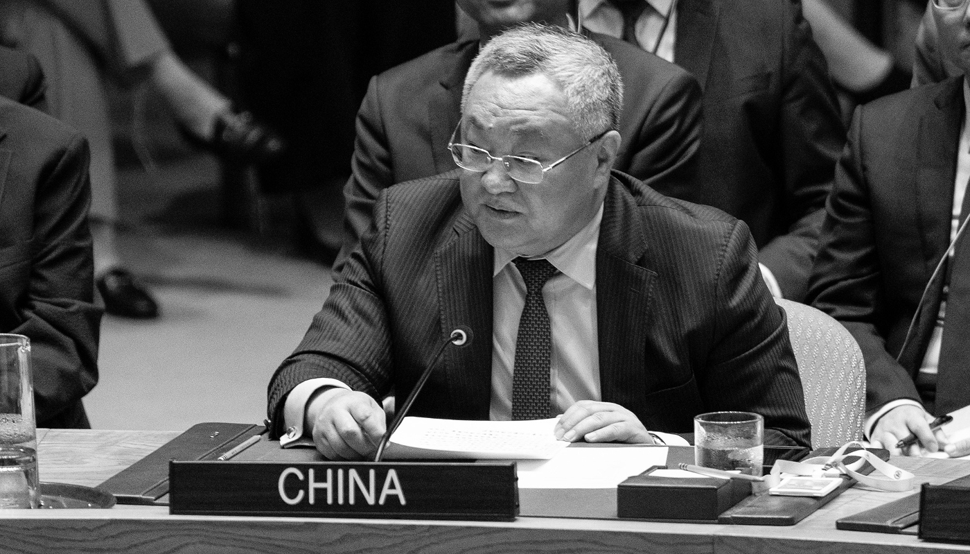 Fu Cong, China's ambassador to the United Nations, in New York, 2 July 2026.