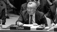 Fu Cong, China's ambassador to the United Nations, in New York, 2 July 2026.