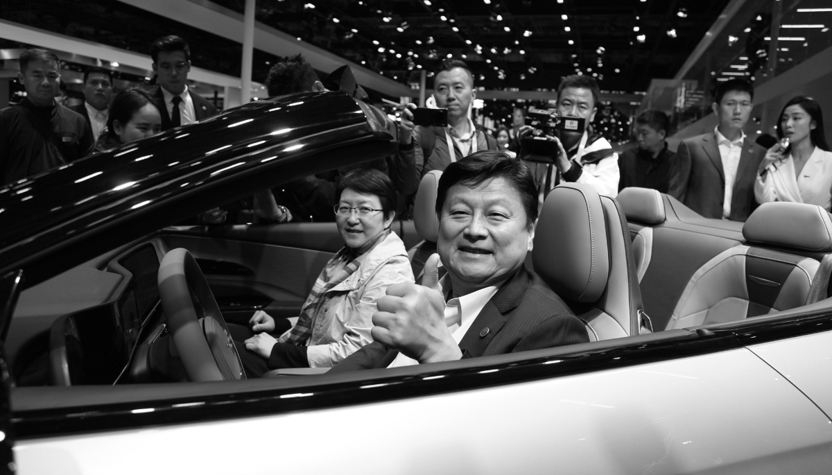 Fu Kun-chi, head of the Kuomintang party (KMT) delegation visiting China during the 2024 Beijing International Automotive Exhibition, 28 April 2024 in Beijing. 