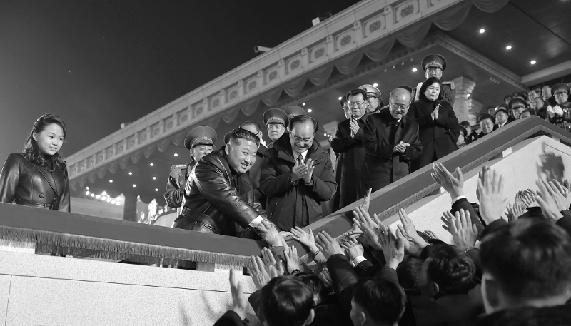 North Korean leader Kim Jong-Un and his daughter Kim Ju-Ae attending the military parade at the 9th Congress of the Workers' Party of Korea, in Pyongyang, on 25 February 2026. 
