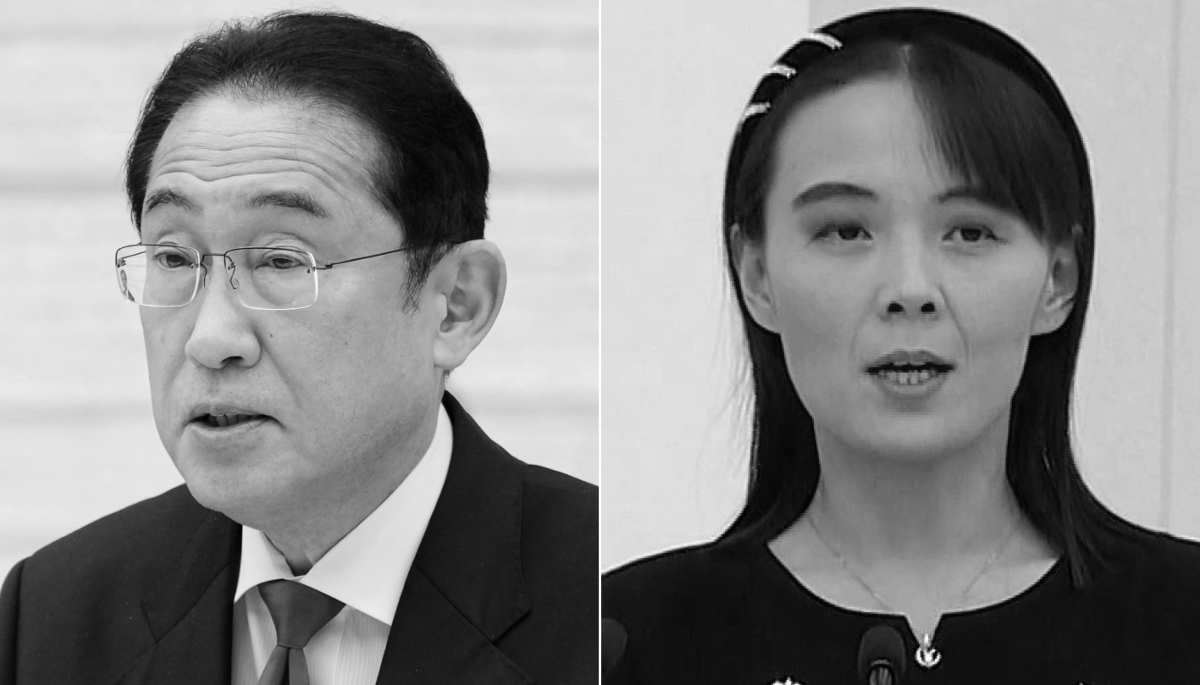 The Japanese Prime Minister Fumio Kishida, and the sister of North Korean leader Kim Jong-Un, Kim Yo-Jong.