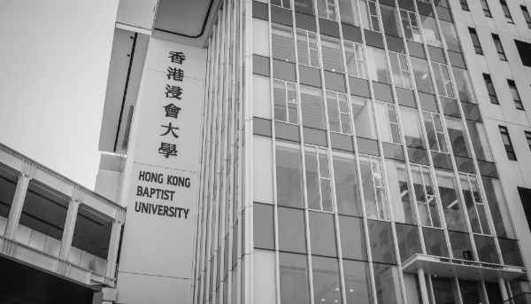 Hong Kong Baptist University.