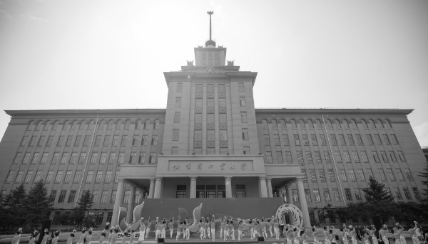 China's Harbin Institute of Technology has signed a memorandum of understanding with the Politecnico di Torino in Italy.