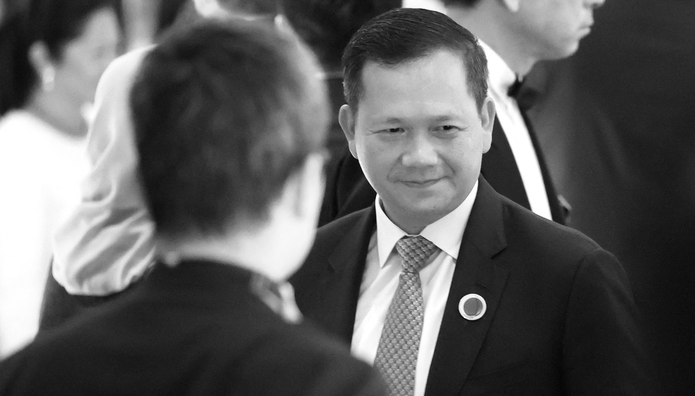 Cambodian PM Hun Manet in Tokyo, 17 December 2023.