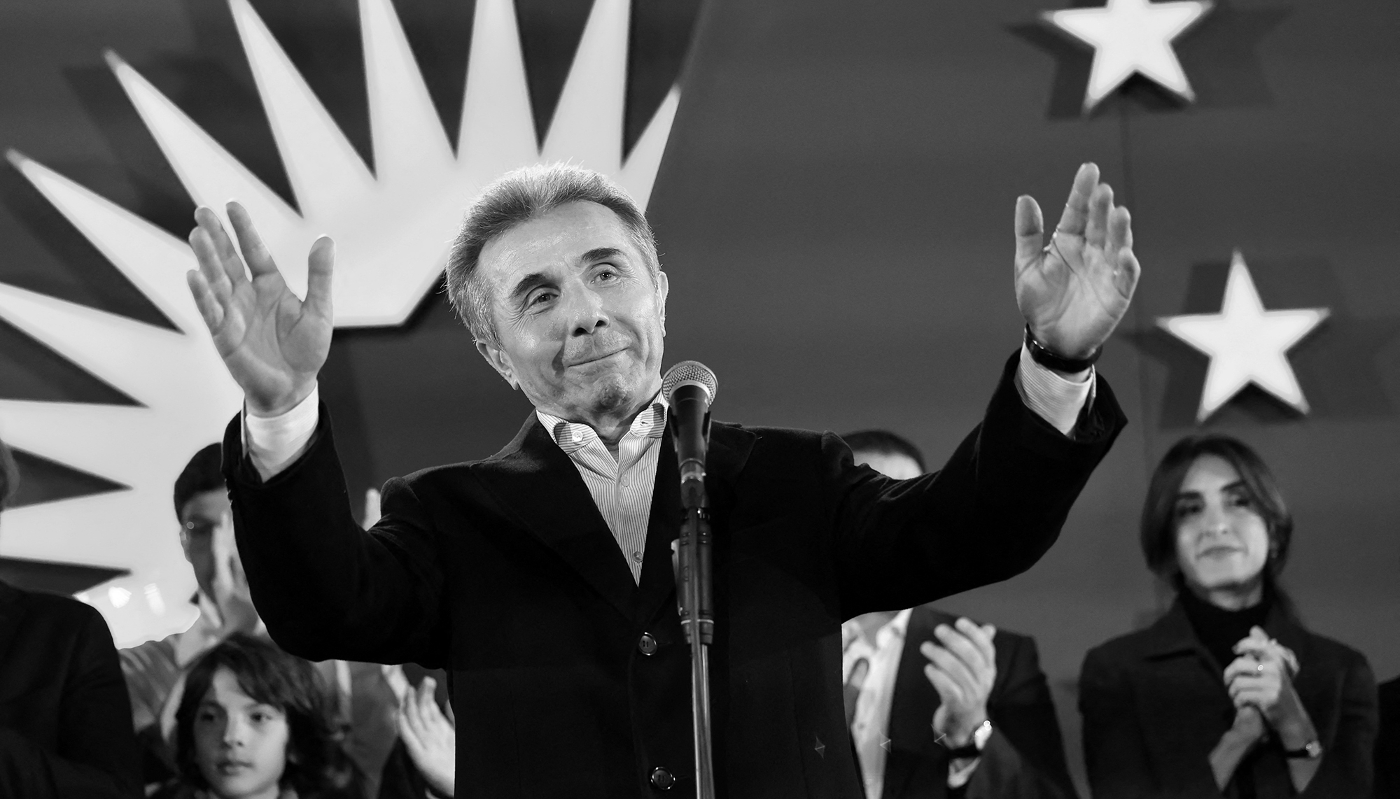 Georgian oligarch and founder of the ruling Georgian Dream party, Bidzina Ivanishvili, gives a speech during a gathering at the party's headquarters, in Tbilisi, 26 October 2024.