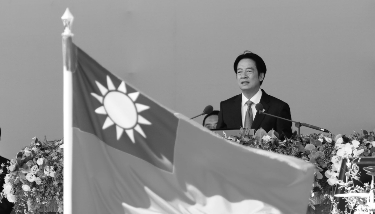 Taiwan President Lai Ching-te giving a speech on National Day in Taipei on 10 October 2025.
