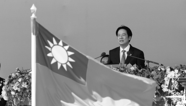 Taiwan President Lai Ching-te giving a speech on National Day in Taipei on 10 October 2025.