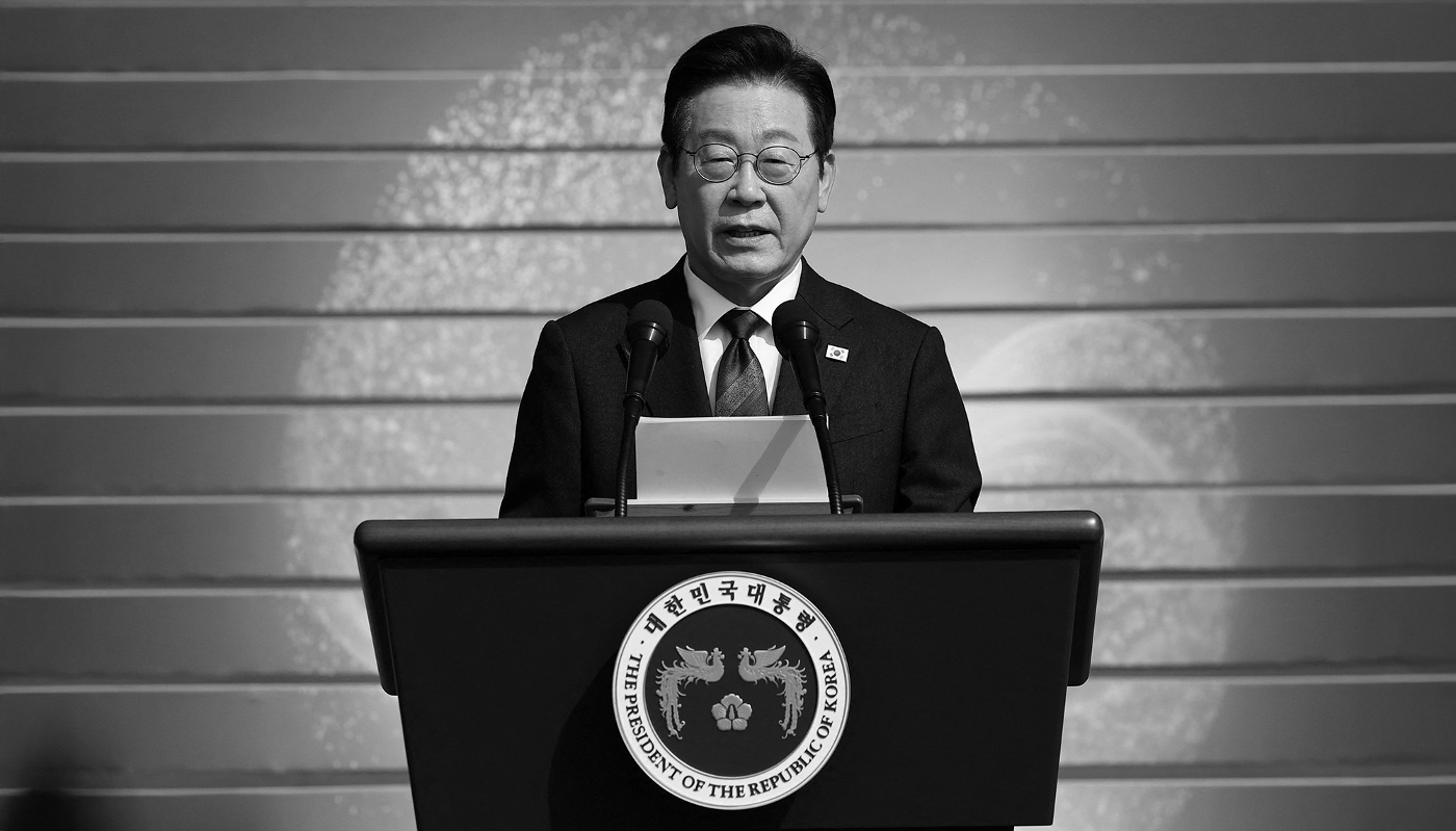 South Korean President Lee Jae-myung.