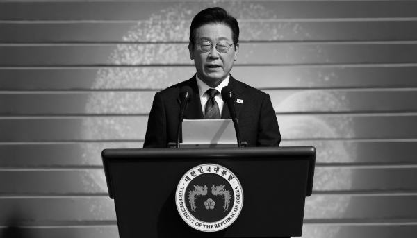 South Korean President Lee Jae-myung.