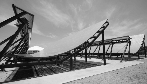 A ground-based space radar belonging to the American company LeoLabs, in the province of Guanacaste, Costa Rica.