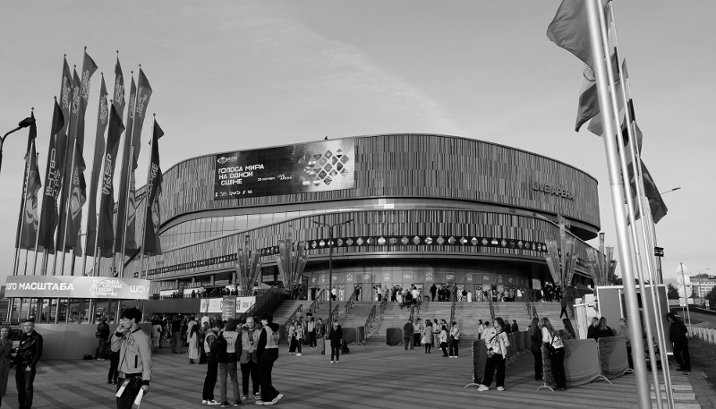 The next edition of the International Security Forum (ISF), organised by the Russian Security Council, will take place at the Live Arena in Moscow, from 26 to 29 May 2026.