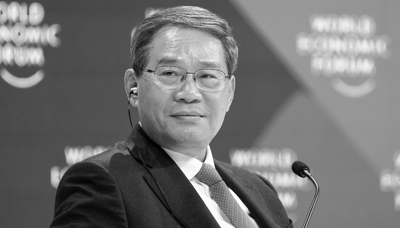 Chinese Prime Minister Li Qiang.