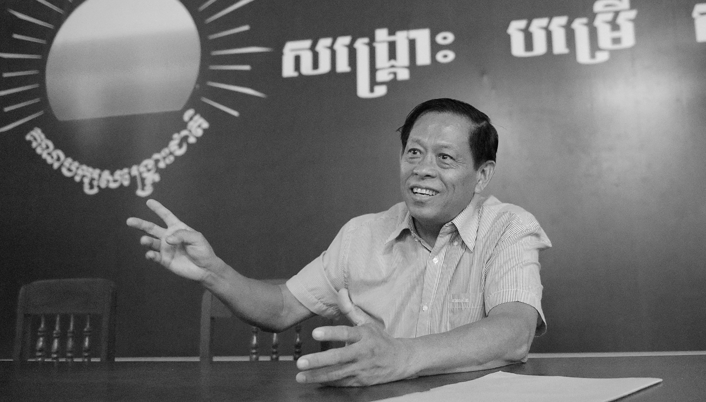 Lim Kimya, a former opposition member of parliament for the Cambodian National Rescue Party (CNRP), was assassinated in Bangkok on 7 January 2025.