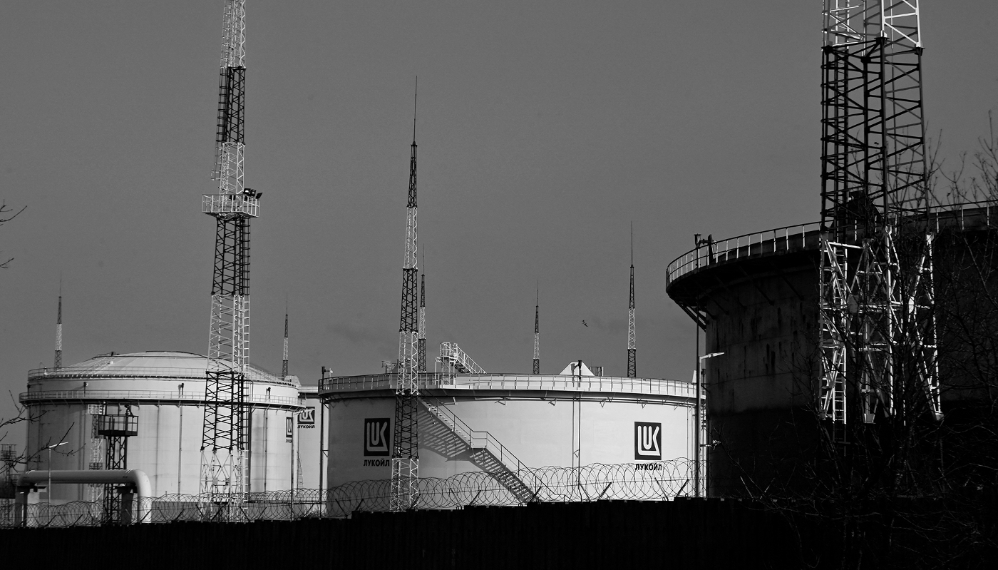 Fuel storage tanks of the Lukoil's Bulgarian refinery.