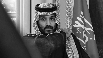 Saudi Arabia's Crown Prince Mohammed bin Salman al-Saud at the Elysee Palace, in Paris, on 24 August 2026. 
