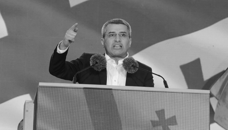 Georgia's security chief Mamuka Mdinaradze.