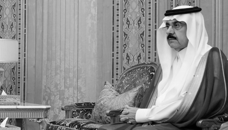 Saudi national security adviser Musaad bin Mohammed al-Aiban.