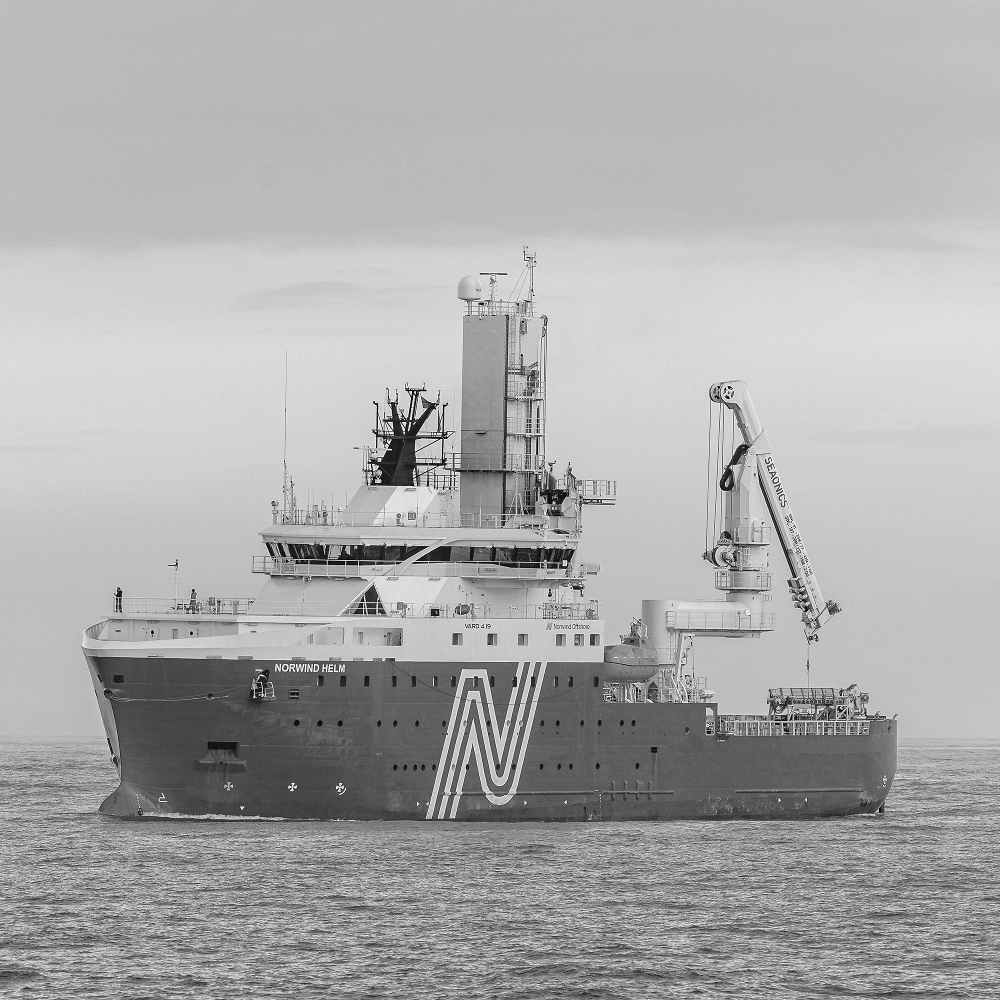 The Norwind Helm is to be equipped by the Danish authorities and converted into a vessel for monitoring underwater infrastructure. Photo taken on 1 February 2026 in the North Sea.